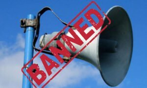 sound-amplifiers-will-be-banned